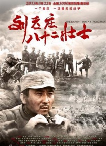 中文字幕在线精品
